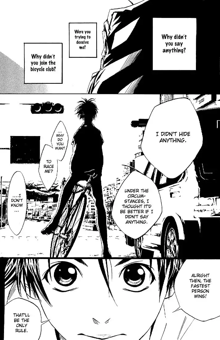 Over Drive Chapter 11 7